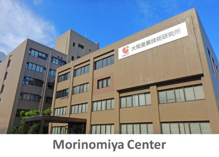 Morinomiya_Center