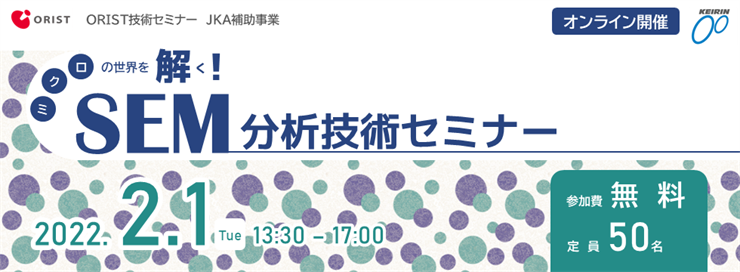 TOPイメージ