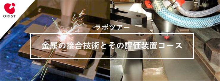 TOPイメージ