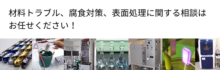 トップ画像